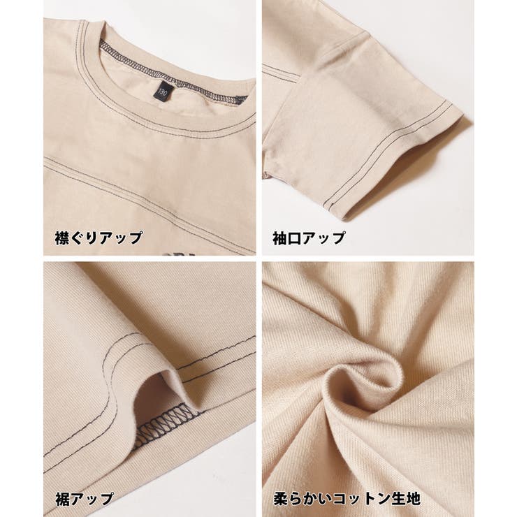 配色ステッチ刺繍Tシャツ キッズ  | coca | 詳細画像12 