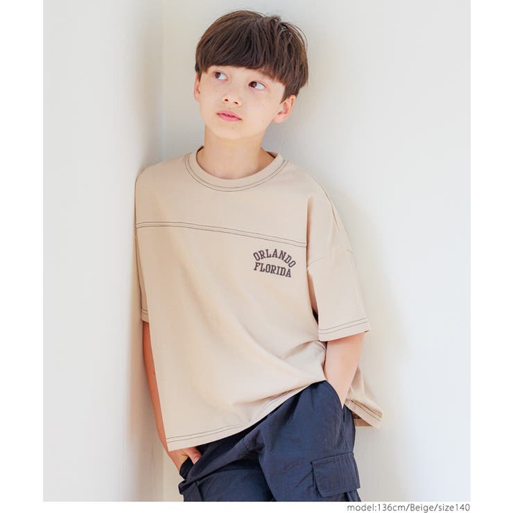 ［Beige］ | 配色ステッチ刺繍Tシャツ キッズ  | coca