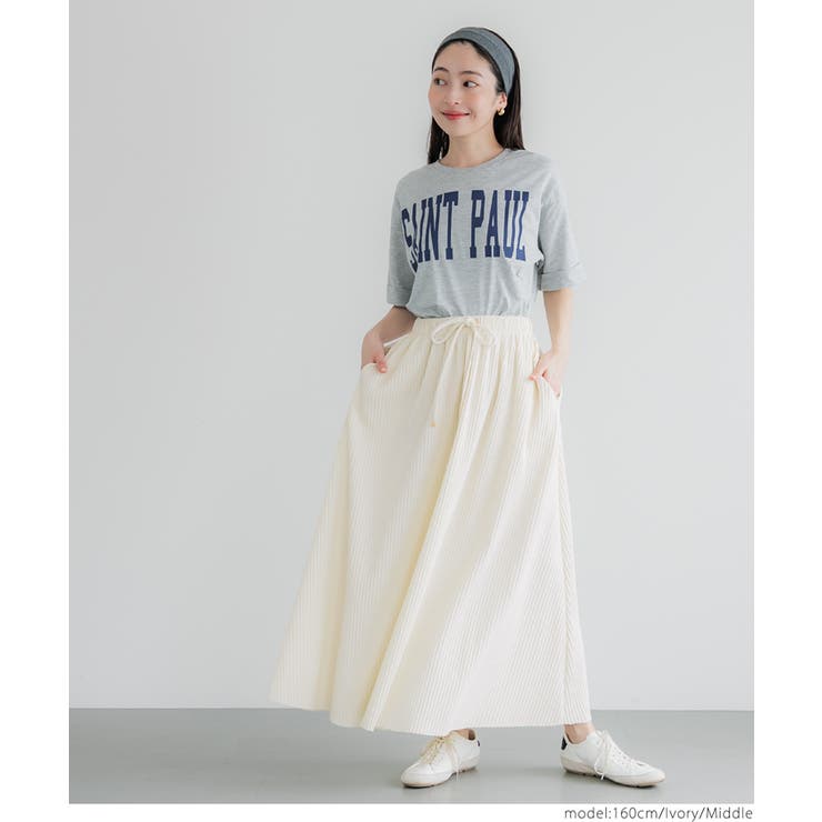 ジョーゼットリブフレアスカート レディース | coca | 詳細画像11 