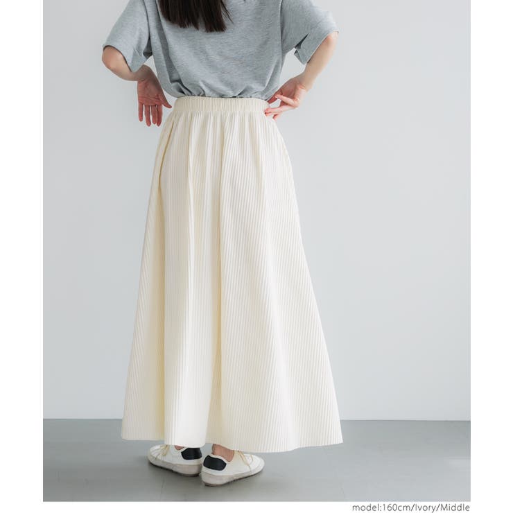 ジョーゼットリブフレアスカート レディース | coca | 詳細画像12 