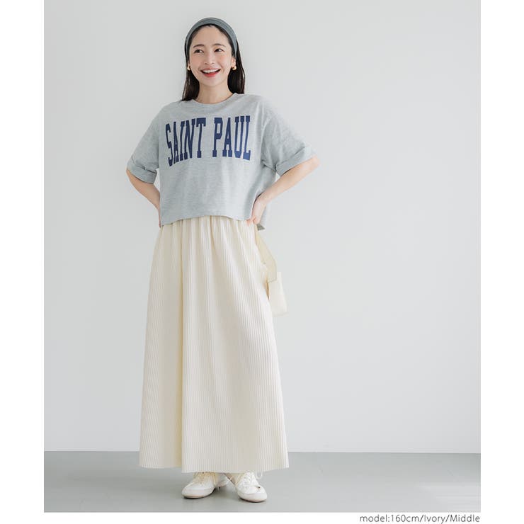 ジョーゼットリブフレアスカート レディース | coca | 詳細画像15 