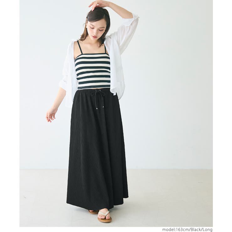 ジョーゼットリブフレアスカート レディース | coca | 詳細画像10 