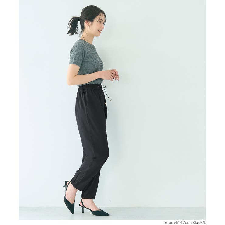 【WEB限定値下げ】【UVカット/吸水速乾】UVアクティブジョガーパンツ | coca | 詳細画像12 