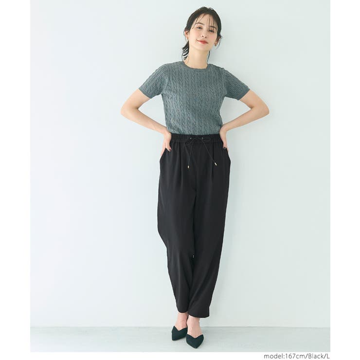 【WEB限定値下げ】【UVカット/吸水速乾】UVアクティブジョガーパンツ | coca | 詳細画像13 