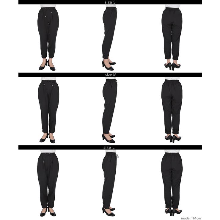 【WEB限定値下げ】【UVカット/吸水速乾】UVアクティブジョガーパンツ | coca | 詳細画像20 