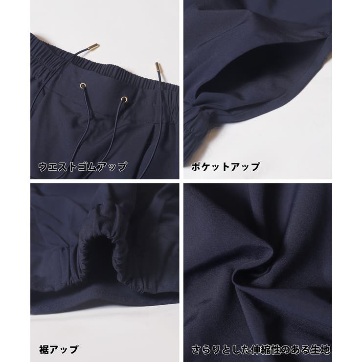 【WEB限定値下げ】【UVカット/吸水速乾】UVアクティブジョガーパンツ | coca | 詳細画像21 