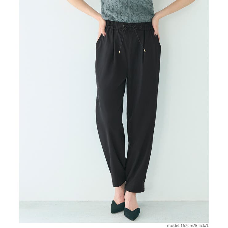 ［Black］ | 【WEB限定値下げ】【UVカット/吸水速乾】UVアクティブジョガーパンツ | coca