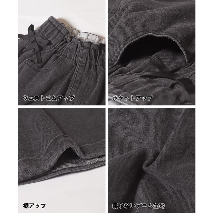 【WEB限定値下げ】デニムレースアップショートパンツ | coca | 詳細画像11 