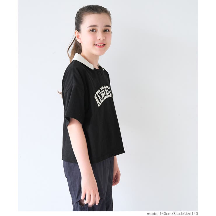 ポロカラープリントトップス キッズ | coca | 詳細画像14 