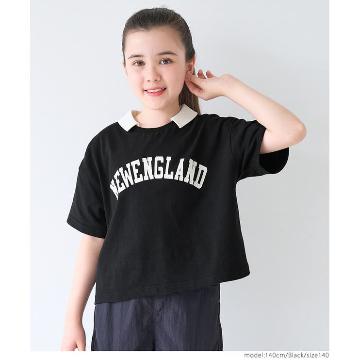 ポロカラープリントトップス キッズ | coca | 詳細画像10 