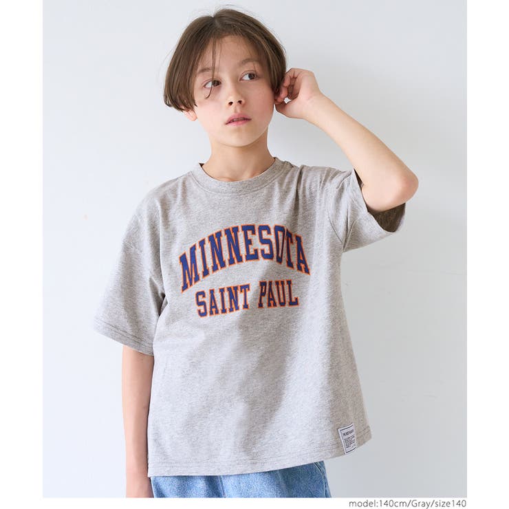 ［Gray］ | ロゴネームプリントTシャツ キッズ | coca