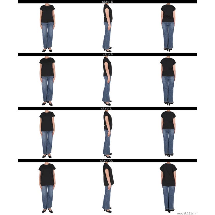 リサイクルポリエステル フレンチスリーブTシャツ | coca | 詳細画像20 