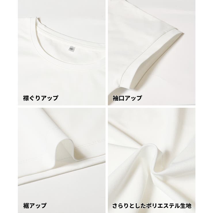 リサイクルポリエステル フレンチスリーブTシャツ | coca | 詳細画像21 