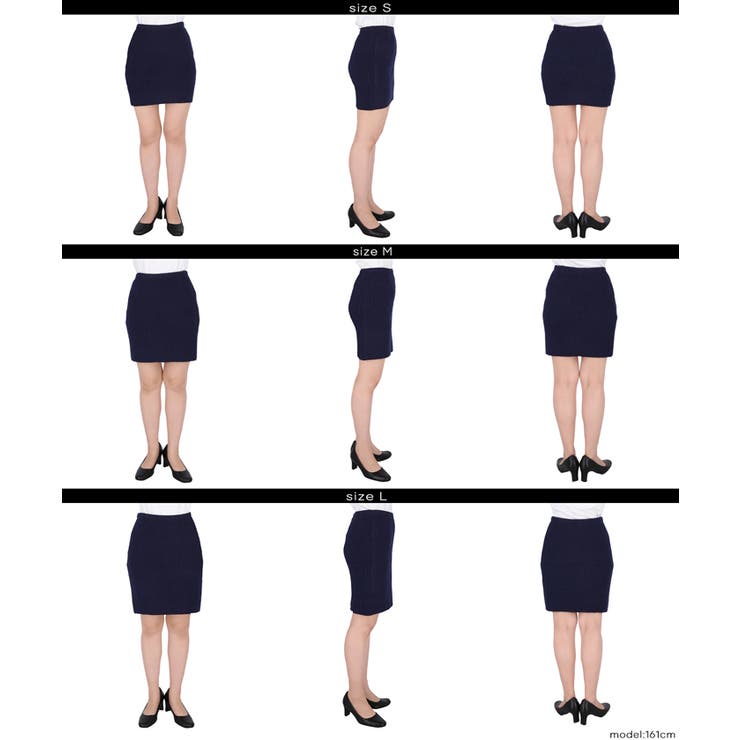 ふんわり柔らか、暖かみのある縮絨ニットミニスカート | coca | 詳細画像19 