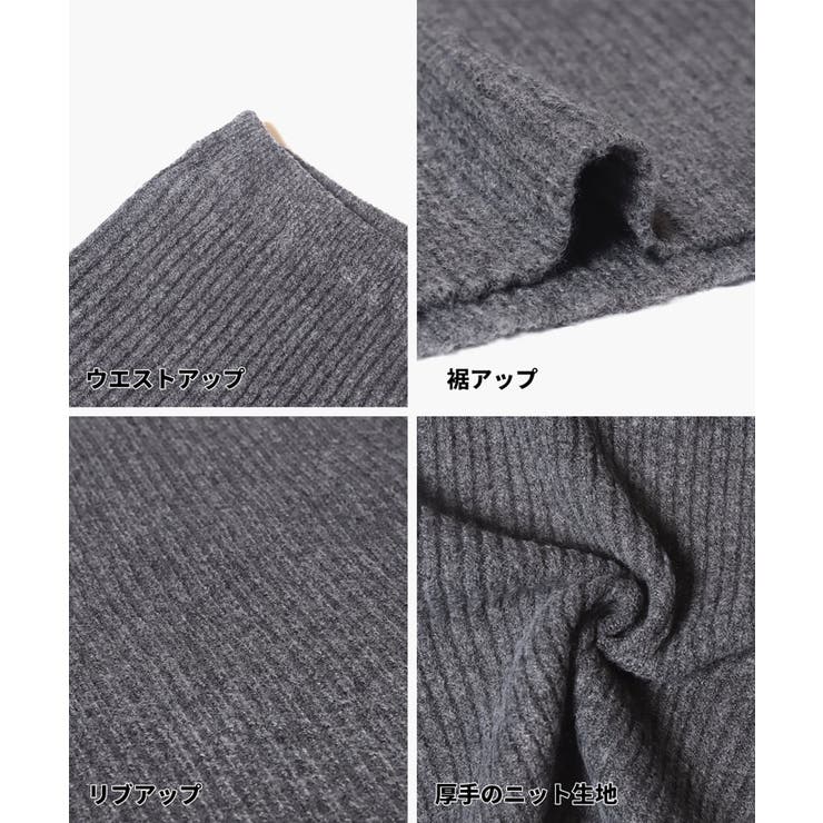 ふんわり柔らか、暖かみのある縮絨ニットミニスカート | coca | 詳細画像20 