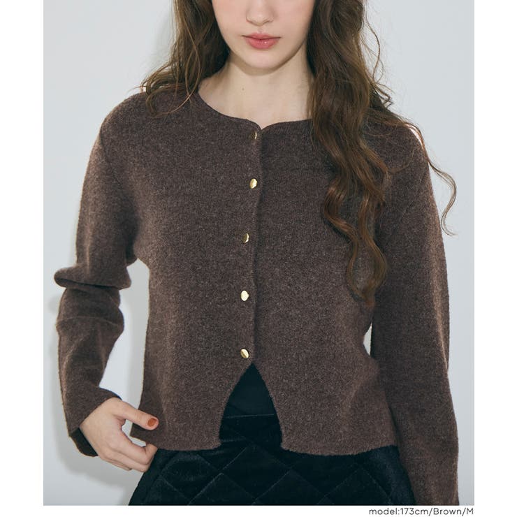 ［Brown］ | ふんわり柔らか、暖かみのある縮絨ニットカーディガン | coca