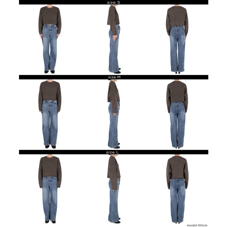 縮絨ニットクロップド丈トップス | coca | 詳細画像20 