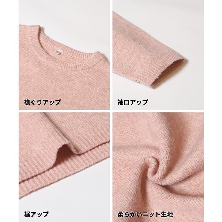 縮絨ニットクロップド丈トップス | coca | 詳細画像21 