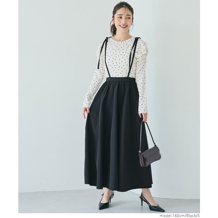 リボンストラップ付フレアスカート | coca | 詳細画像9 