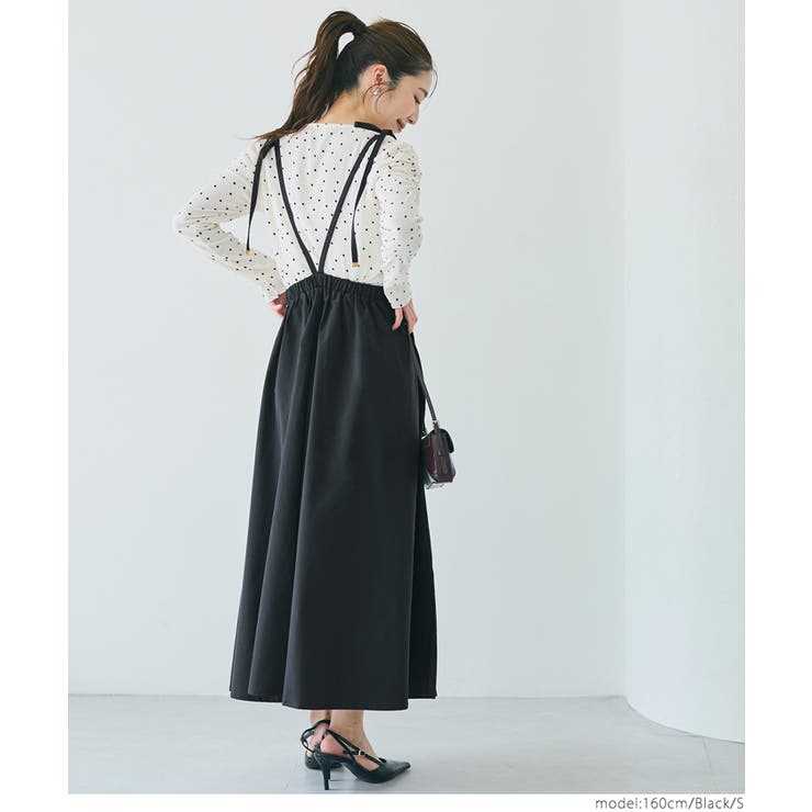 リボンストラップ付フレアスカート | coca | 詳細画像10 