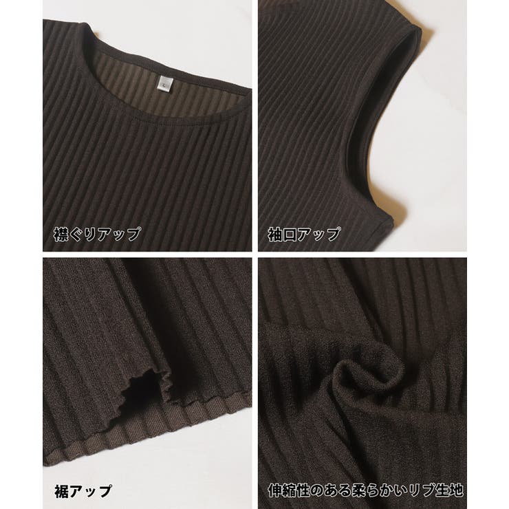 ジョーゼットプリーツノースリーブトップス レディース | coca | 詳細画像18 