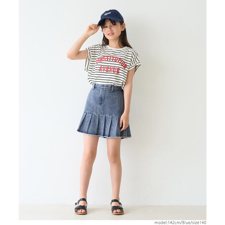 デニムタックスカート キッズ | coca | 詳細画像4 