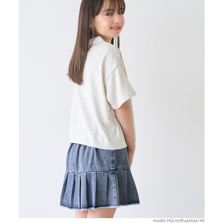 デニムタックスカート キッズ | coca | 詳細画像8 