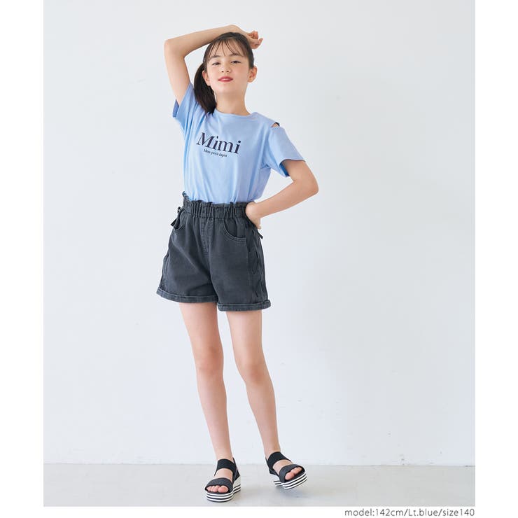 肩あきバッククロスTシャツ キッズ | coca | 詳細画像12 