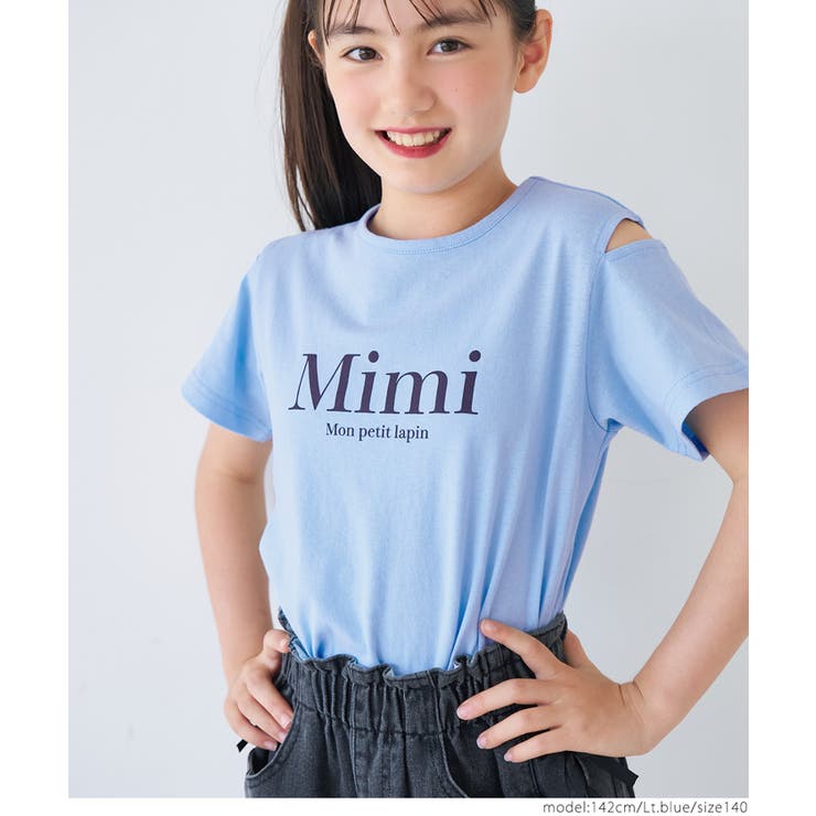 ［Lt.blue］ | 肩あきバッククロスTシャツ キッズ | coca