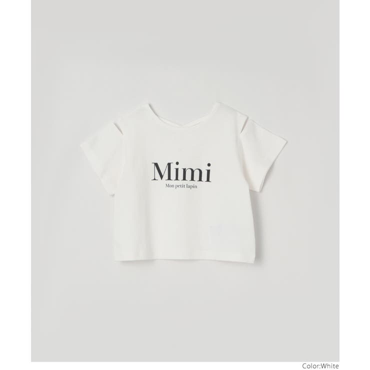 肩あきバッククロスTシャツ キッズ | coca | 詳細画像15 