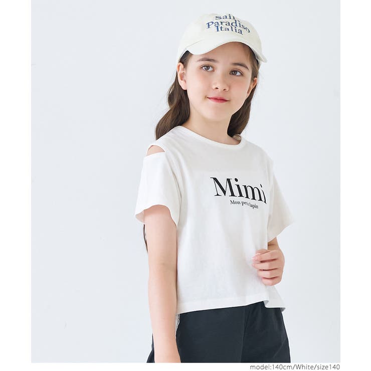 ［White］ | 肩あきバッククロスTシャツ キッズ | coca