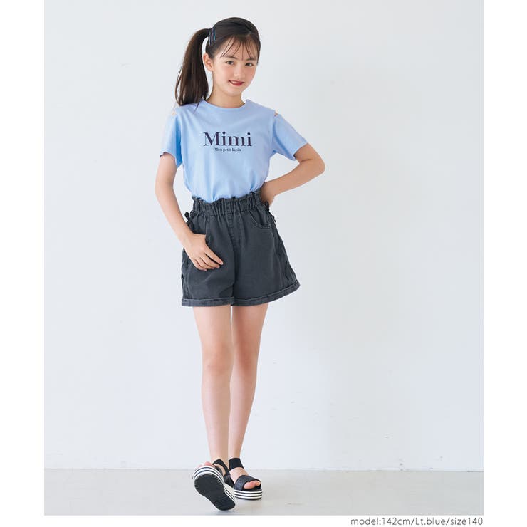 肩あきバッククロスTシャツ キッズ | coca | 詳細画像8 