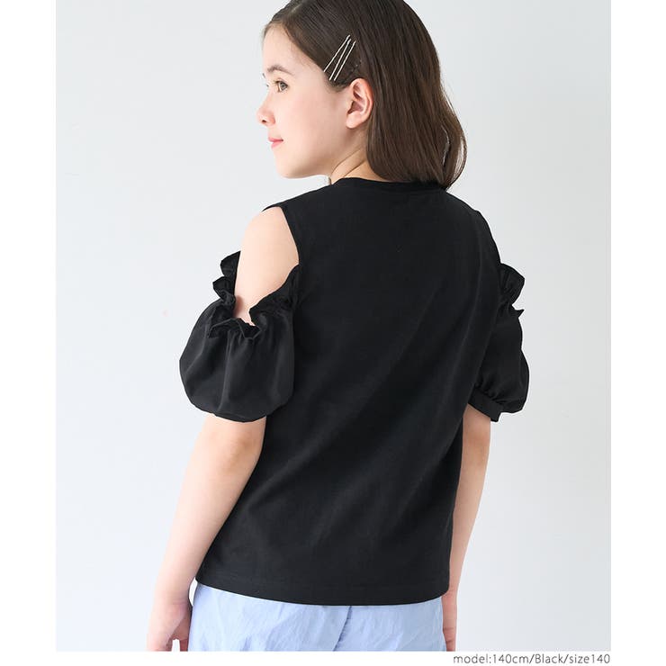 肩あきTシャツ キッズ | coca | 詳細画像5 