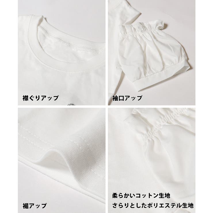＼26ss新色登場／肩あきTシャツ | coca | 詳細画像13 