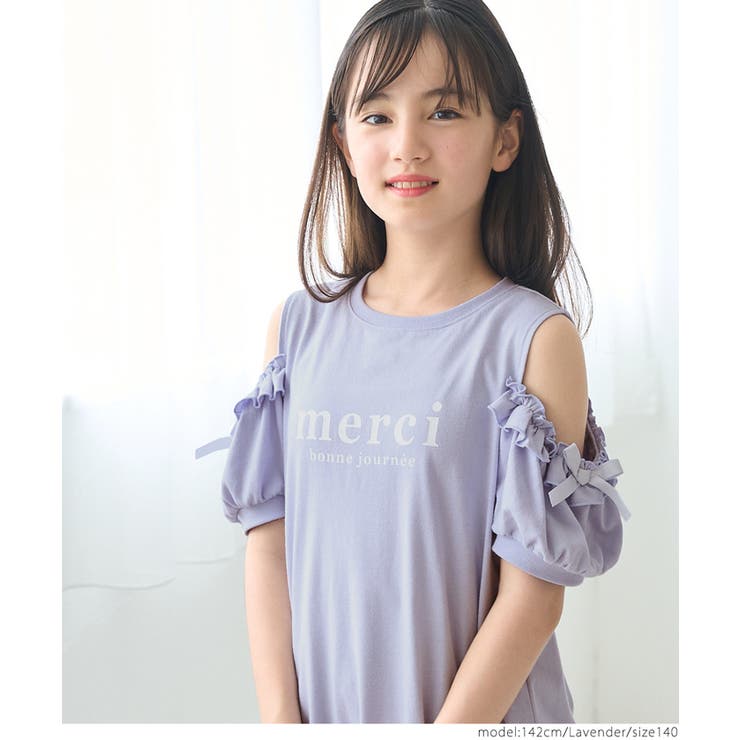 袖フリル肩あきワンピース キッズ[品番：PA000017324]｜coca