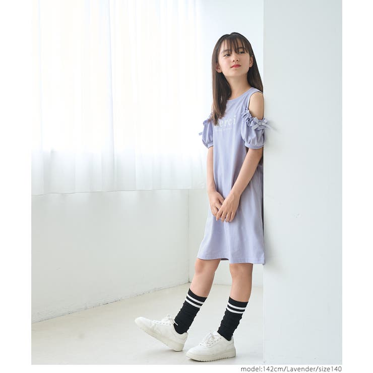 袖フリル肩あきワンピース キッズ | coca | 詳細画像13 