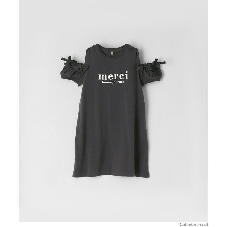 袖フリル肩あきワンピース キッズ | coca | 詳細画像16 