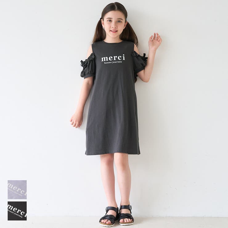 袖フリル肩あきワンピース キッズ[品番：PA000017324]｜coca