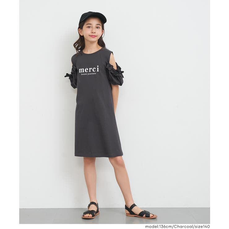 ［Charcoal］ | ＼26ss新色登場／袖フリル肩あきワンピース | coca