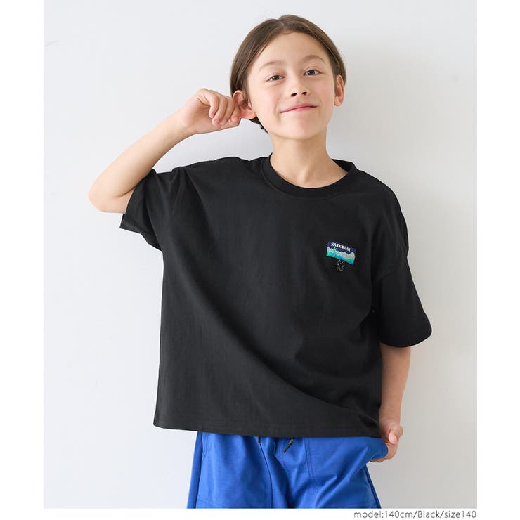 【関税込み】Kids Worldwide キッズ トップス & Tシャツ 楽天市場】【40％OFF】CRAFTTシャツ キッズ ジュニア レディース