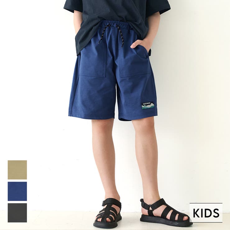 ロゴネームハーフパンツ キッズ | coca | 詳細画像1 