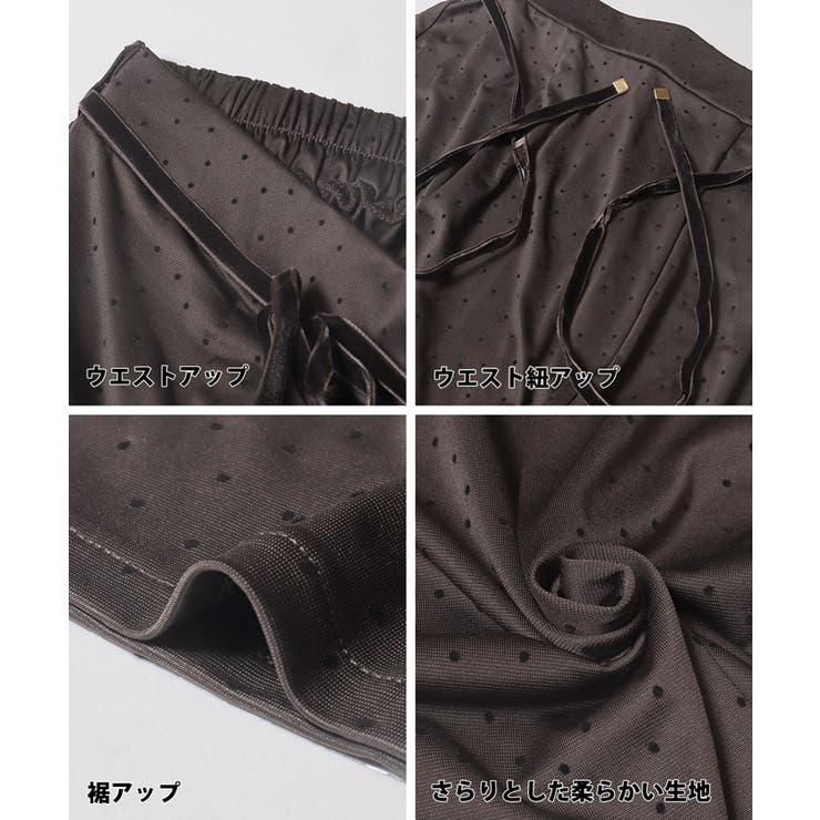 ドット柄マーメイドスカート | coca | 詳細画像20 