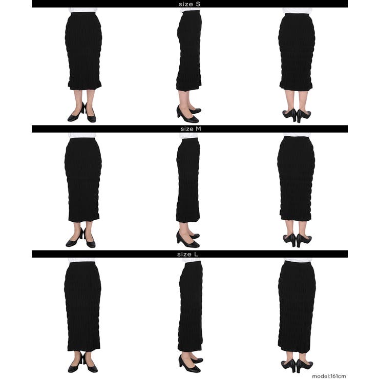 美シルエットを叶える、シャーリングニットスカート | coca | 詳細画像19 