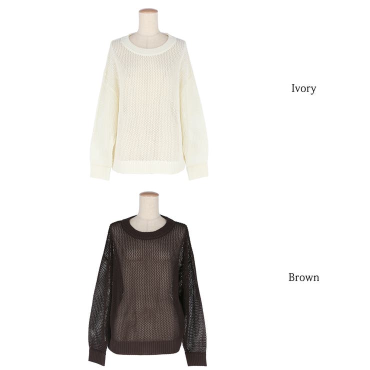 メッシュニットプルオーバー | coca | 詳細画像18