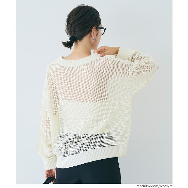 メッシュニットプルオーバー | coca | 詳細画像7