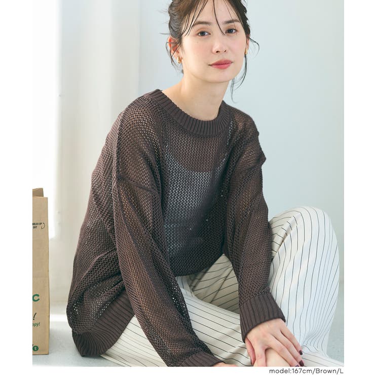 メッシュニットプルオーバー | coca | 詳細画像10