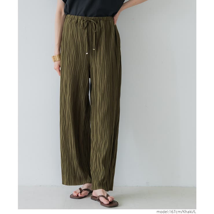 ［Khaki］ | スリムウェーブパンツ | coca