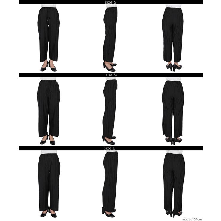 スリムウェーブパンツ | coca | 詳細画像27 