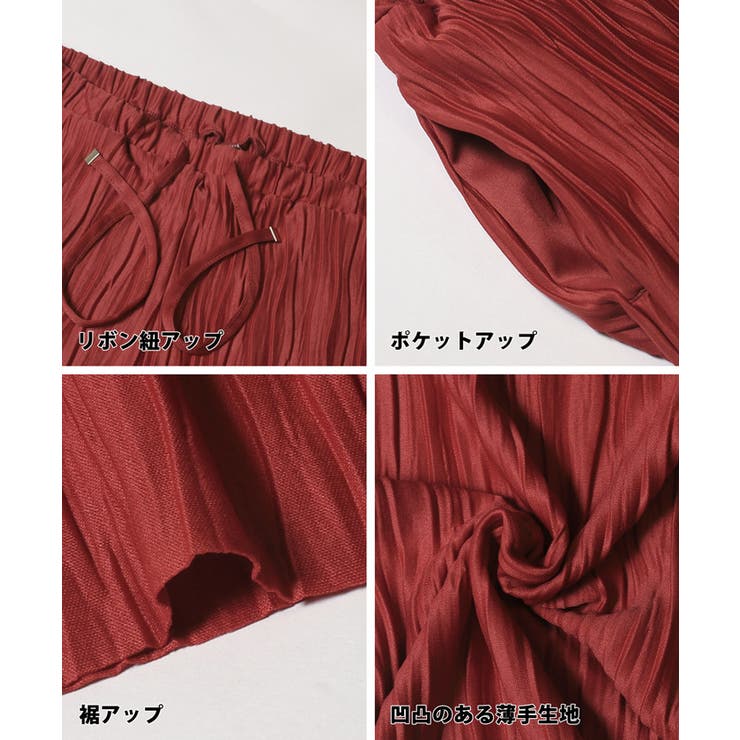 スリムウェーブパンツ | coca | 詳細画像28 