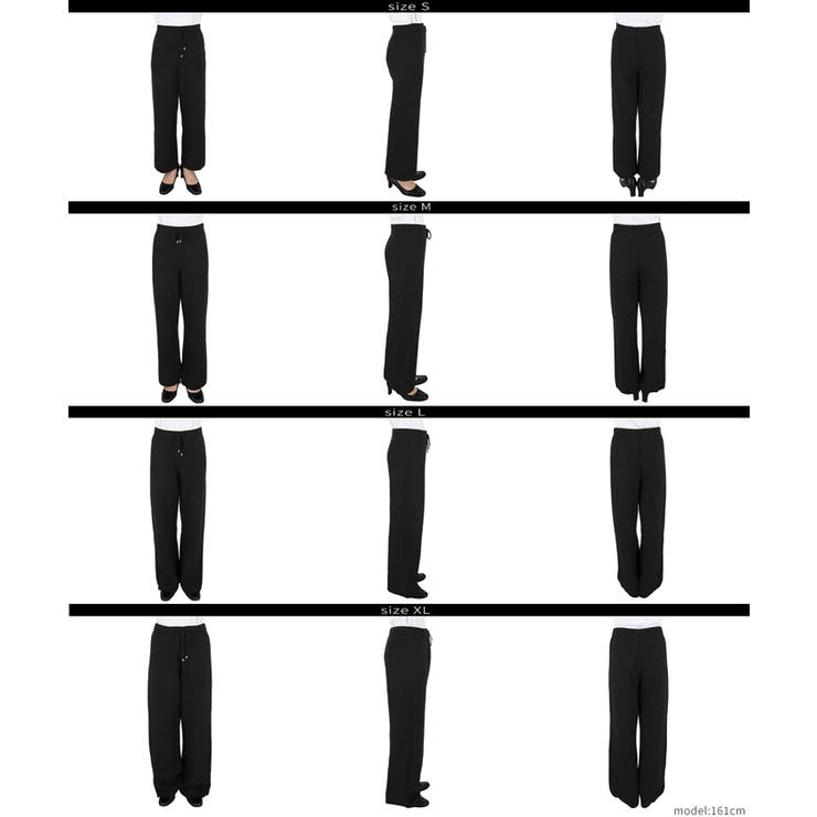 【DAILY WARM】裏シャギーニットパンツ レディース | coca | 詳細画像25 